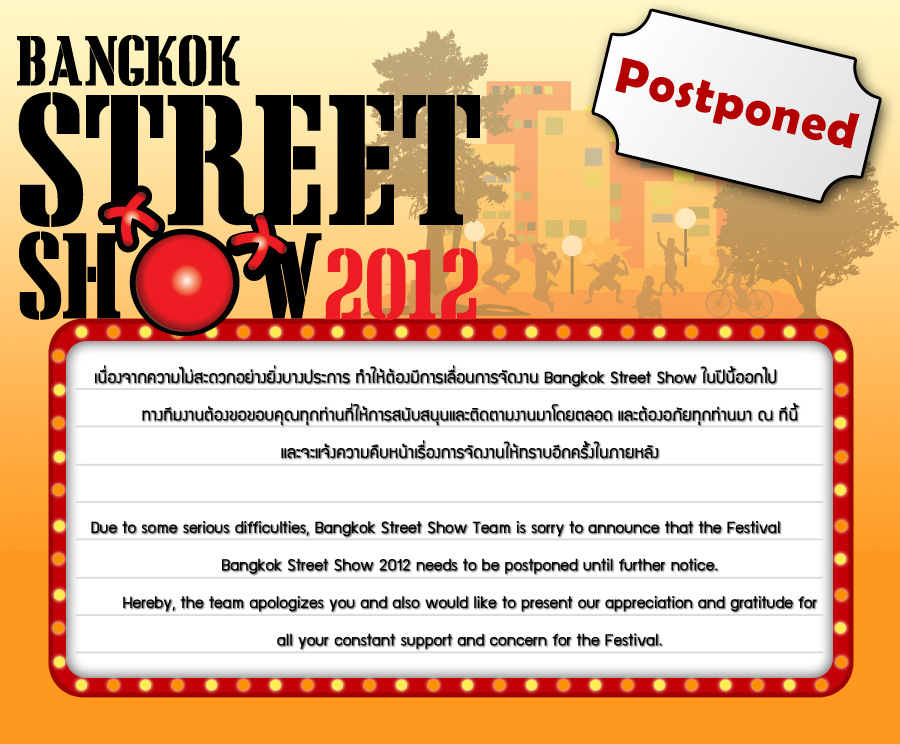Bangkok Street Show 2012
